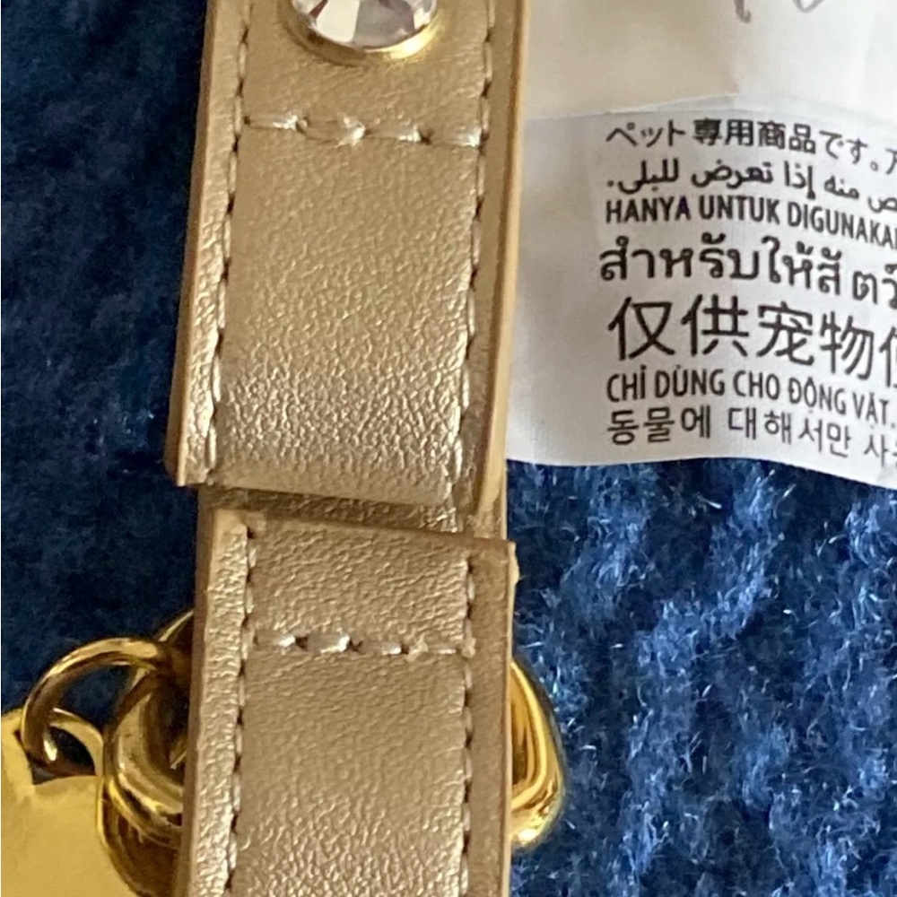 Disney Parks Disney Tails. Marie Aristocat Charm Gold  Jeweled Collar Dog M - Picture 3 of 9